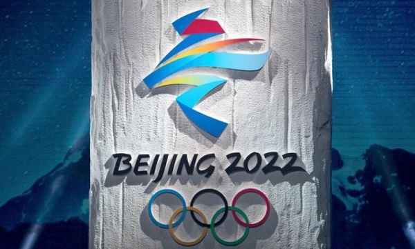 Juegos Olímpicos de Invierno Beijing 2022